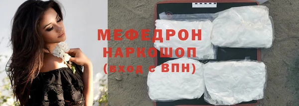a pvp Баксан