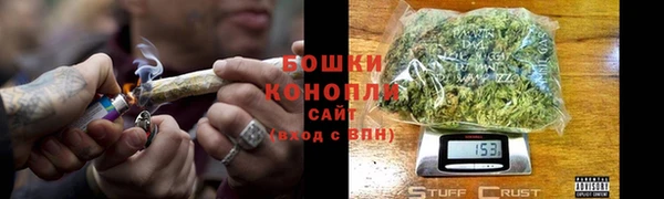 ECSTASY Арсеньев