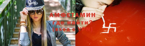 a pvp Баксан