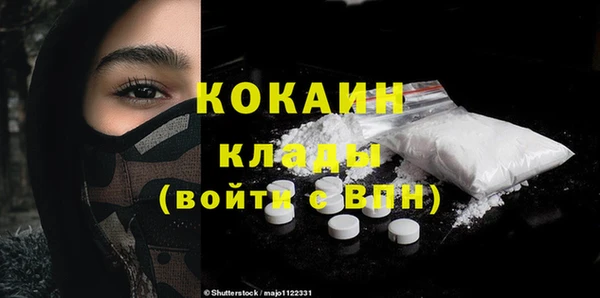 a pvp Баксан