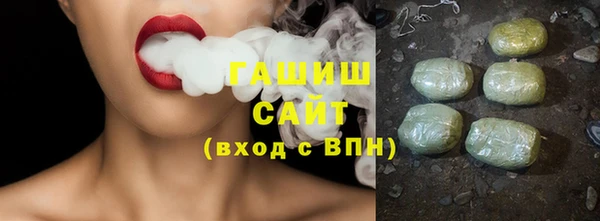 ECSTASY Арсеньев