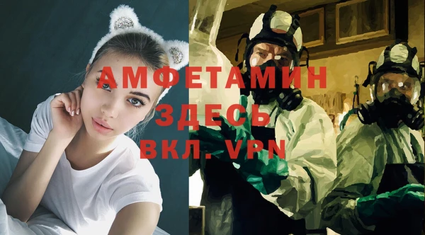a pvp Баксан