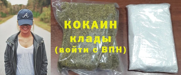 a pvp Баксан