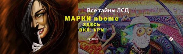 a pvp Баксан