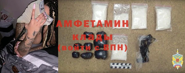 марки nbome Аркадак