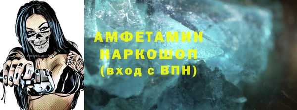 a pvp Баксан