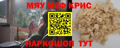 кокаин VHQ Гатчина