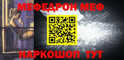 mix Гагарин