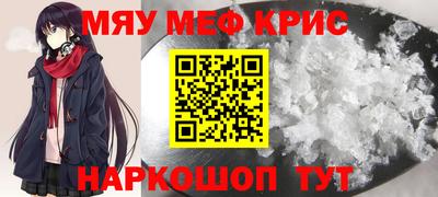 mix Гагарин