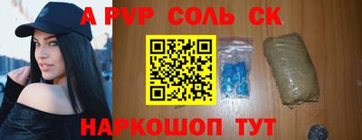 кокаин VHQ Гатчина