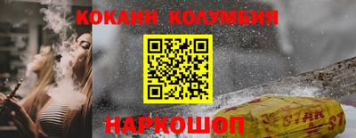 mix Гагарин