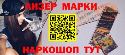 кокаин премиум Гай