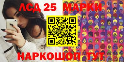 кокаин VHQ Гатчина