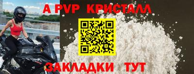 кокаин премиум Гай