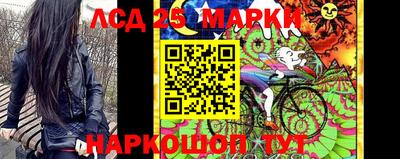 кокаин премиум Гай