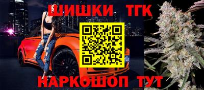 кокаин премиум Гай
