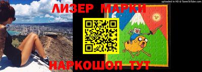 кокаин премиум Гай