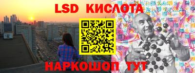 mix Гагарин