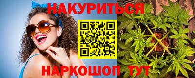 СК Усть-Илимск