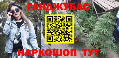 кокаин VHQ Гатчина