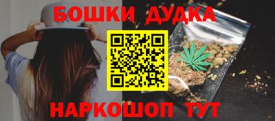mix Гагарин