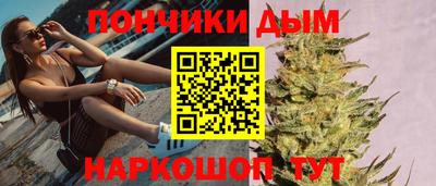 кокаин VHQ Гатчина