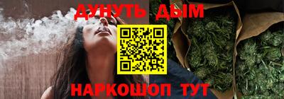 кокаин премиум Гай