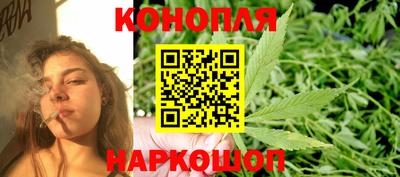 кокаин VHQ Гатчина