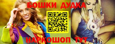 кокаин премиум Гай
