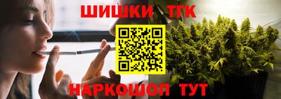 кокаин VHQ Гатчина