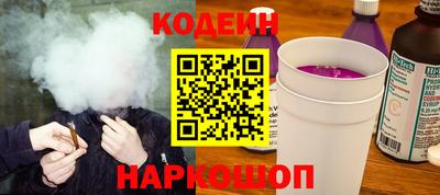 кокаин VHQ Гатчина