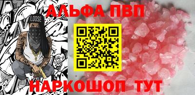 кокаин VHQ Гатчина