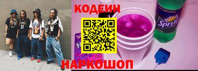 кокаин VHQ Гатчина