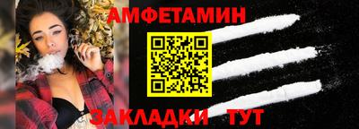 mix Гагарин