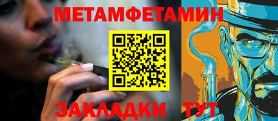 кокаин VHQ Гатчина