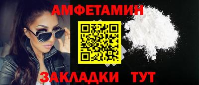 mix Гагарин