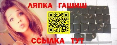 кокаин премиум Гай