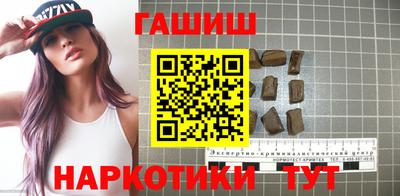 кокаин перу Усть-Джегута