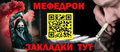 кокаин премиум Гай