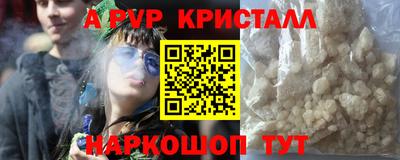 кокаин VHQ Гатчина
