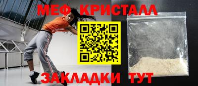 кокаин VHQ Гатчина