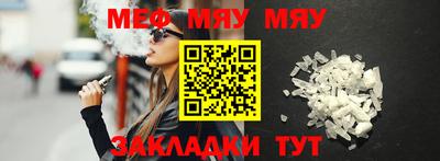 кокаин премиум Гай