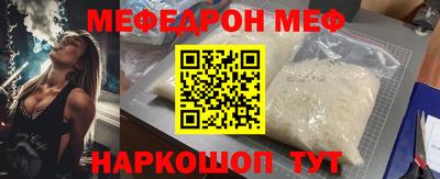 кокаин VHQ Гатчина