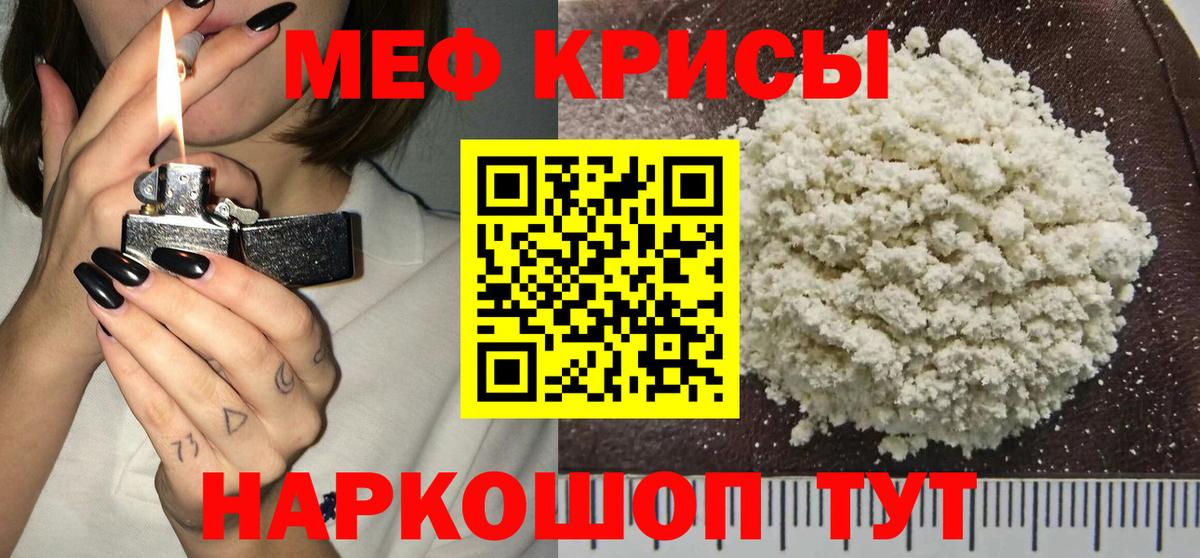 Гашиш Черняховск